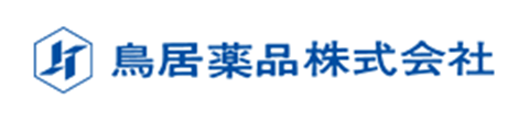 鳥居薬品株式会社