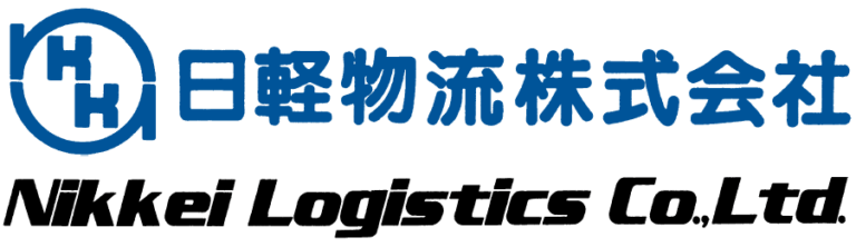 日軽物流株式会社様